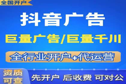 SEM推广技巧：实战案例教你打造爆款产品